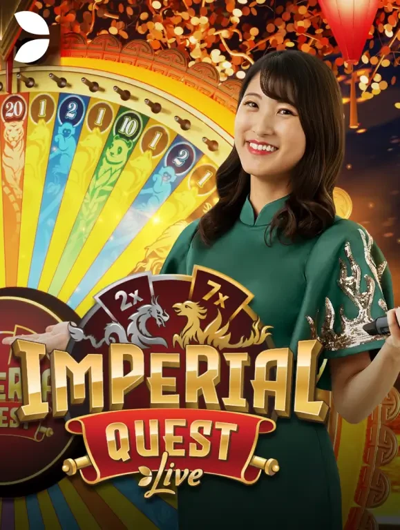 TX88 Imperial Quest