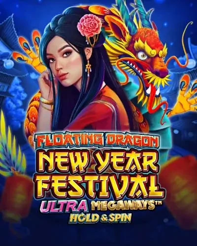 TX88 Floating Dragon New Year Festival